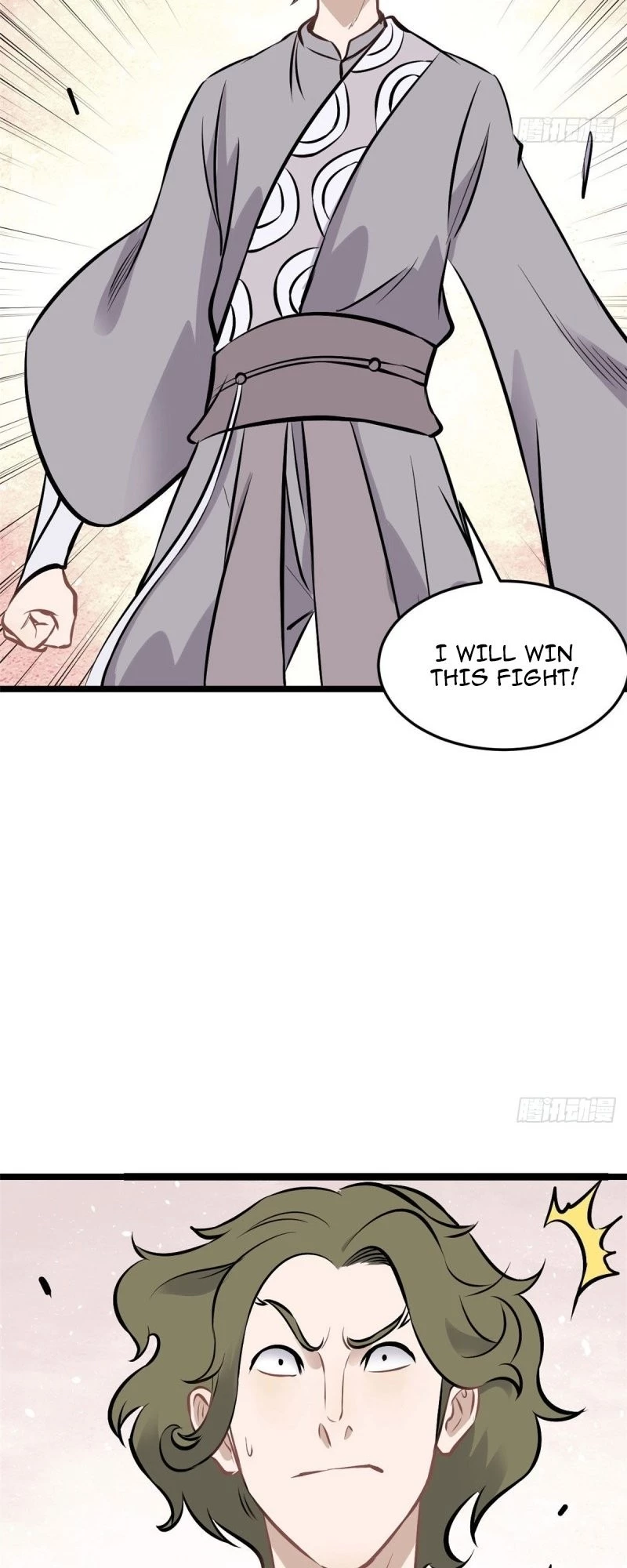 All Hail the Sect Leader Chapter 91 - 21