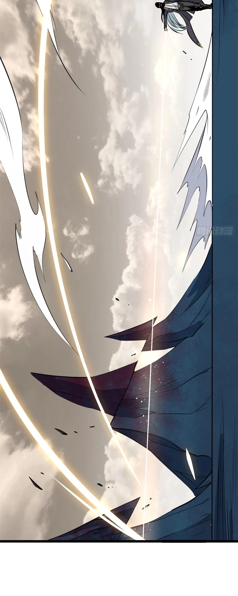 All Hail the Sect Leader Chapter 113 - 28