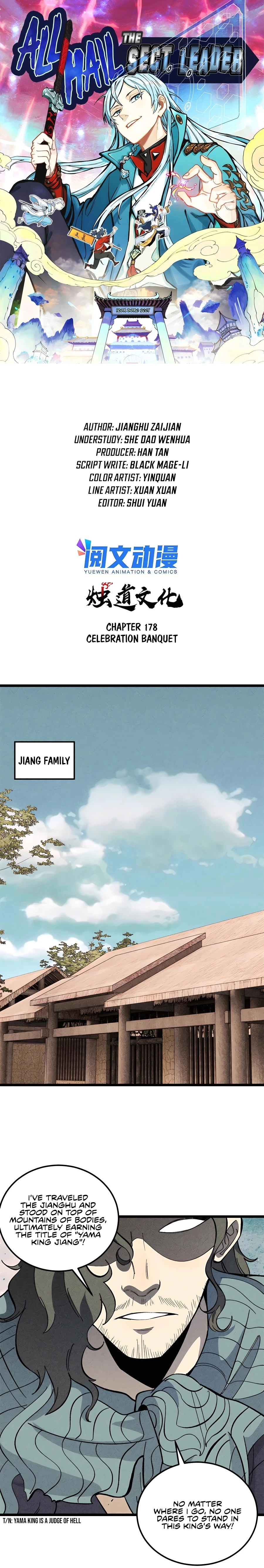 All Hail the Sect Leader Chapter 178 - 2