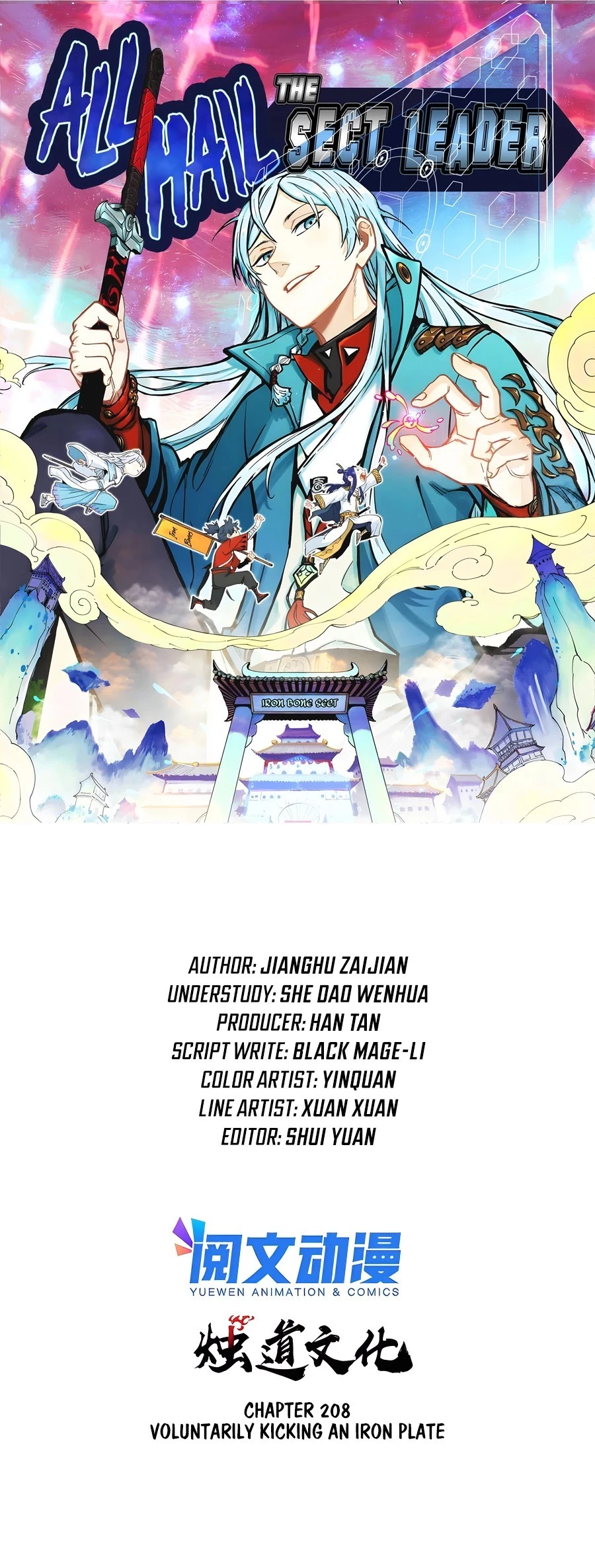 All Hail the Sect Leader Chapter 208 - 2