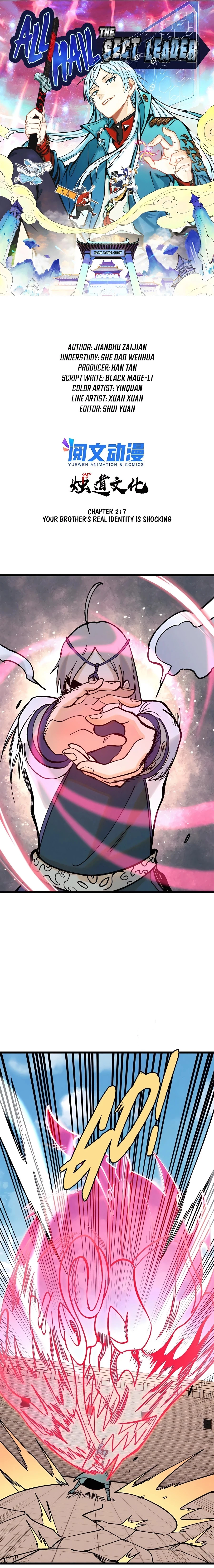 All Hail the Sect Leader Chapter 217 - 2