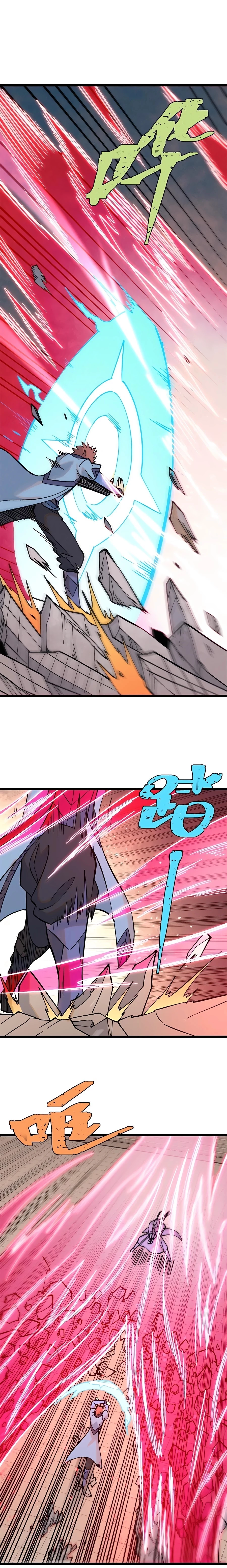 All Hail the Sect Leader Chapter 217 - 4