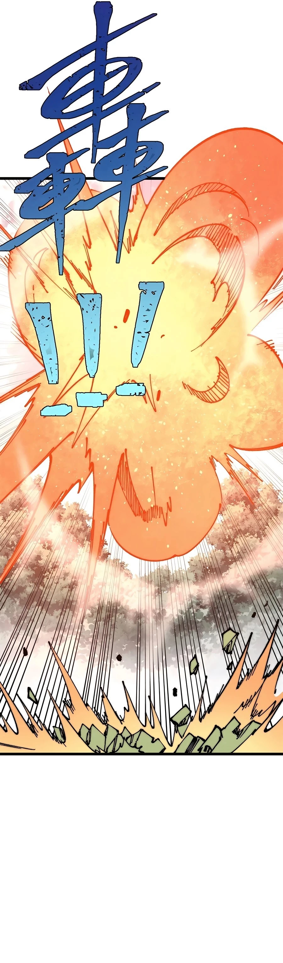 All Hail the Sect Leader Chapter 244 - 14