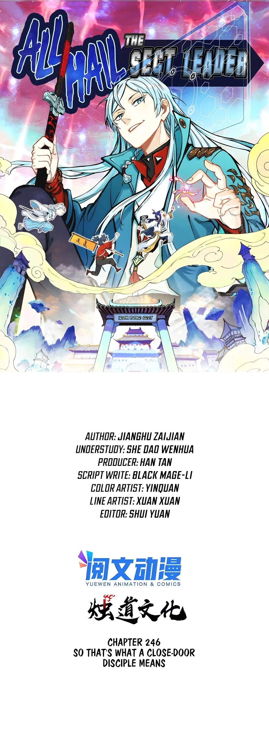 All Hail the Sect Leader Chapter 246 - 2