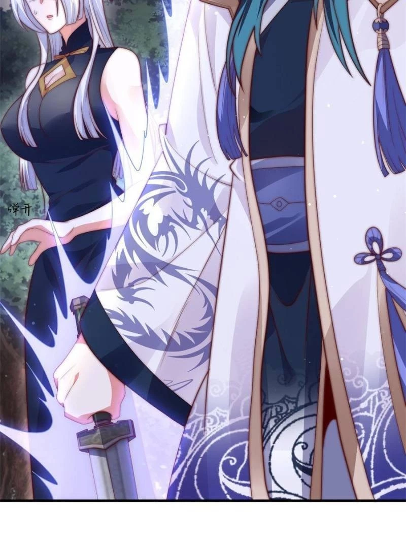 All the Female Apprentices Want to Kill Me Chapter 13 - 38