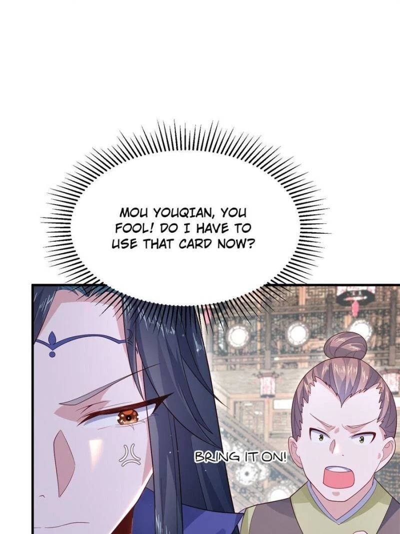 All the Female Apprentices Want to Kill Me Chapter 19 - 7