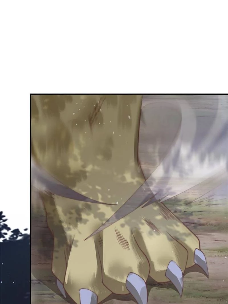 All the Female Apprentices Want to Kill Me Chapter 29 - 21