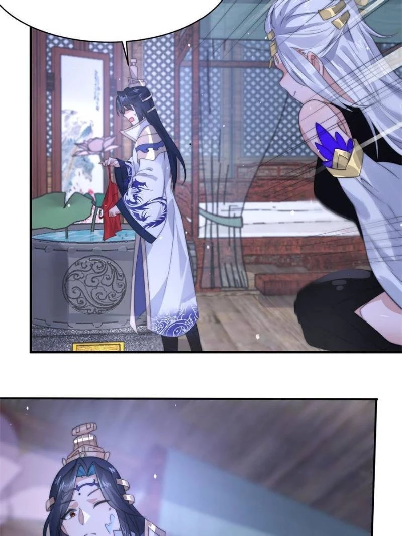 All the Female Apprentices Want to Kill Me Chapter 40 - 11