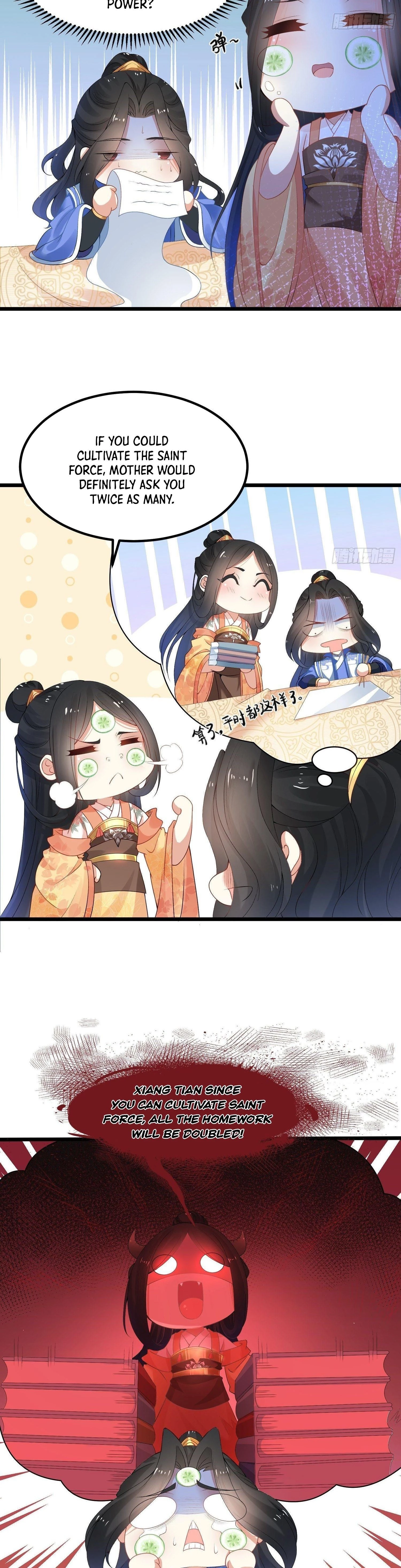 Chaotic Sword God Chapter 3 - 8