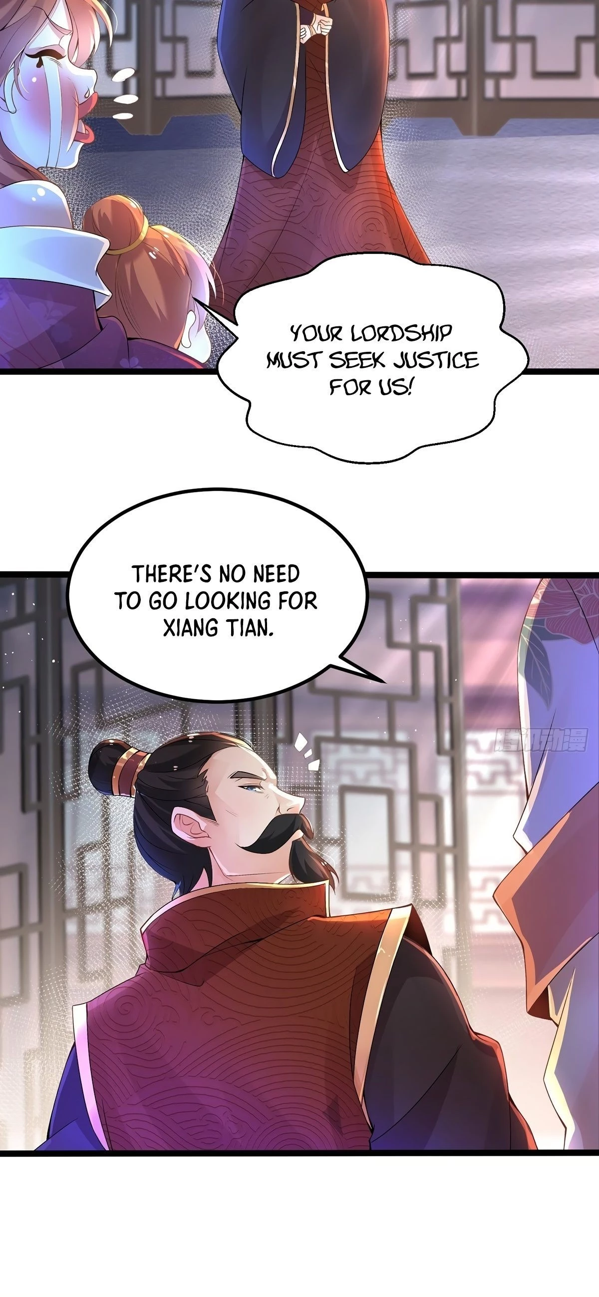 Chaotic Sword God Chapter 6 - 2