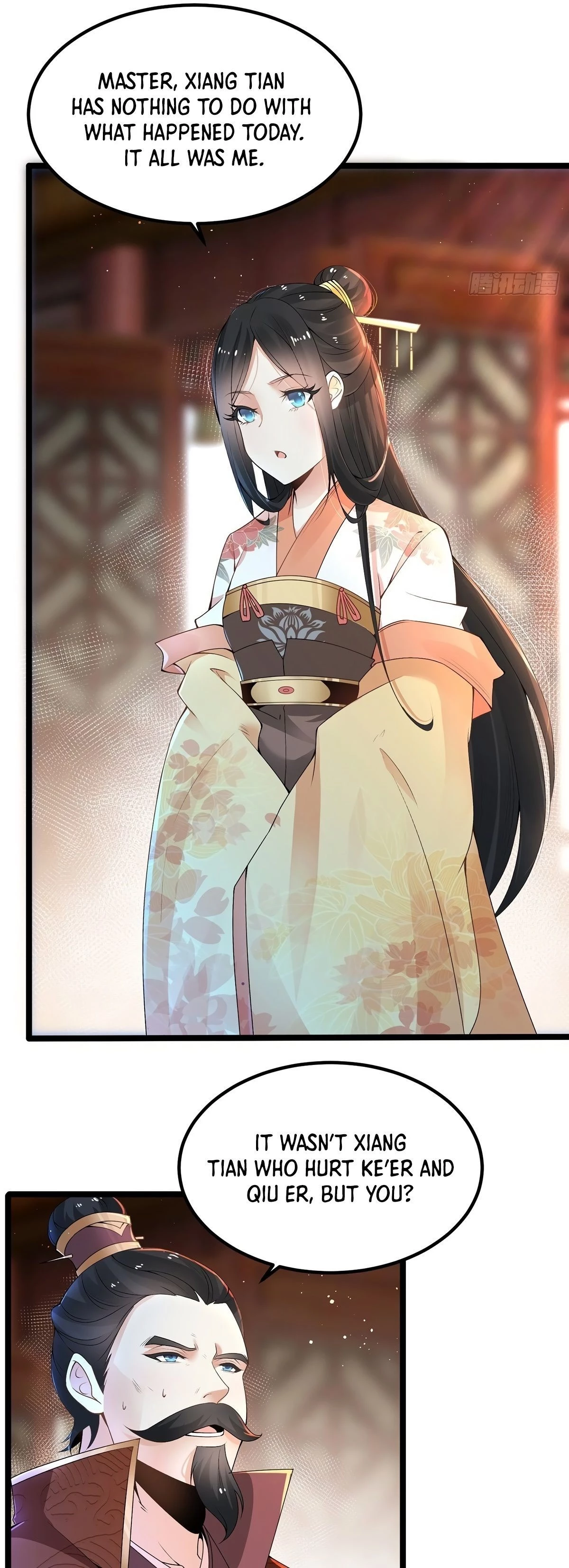 Chaotic Sword God Chapter 6 - 3
