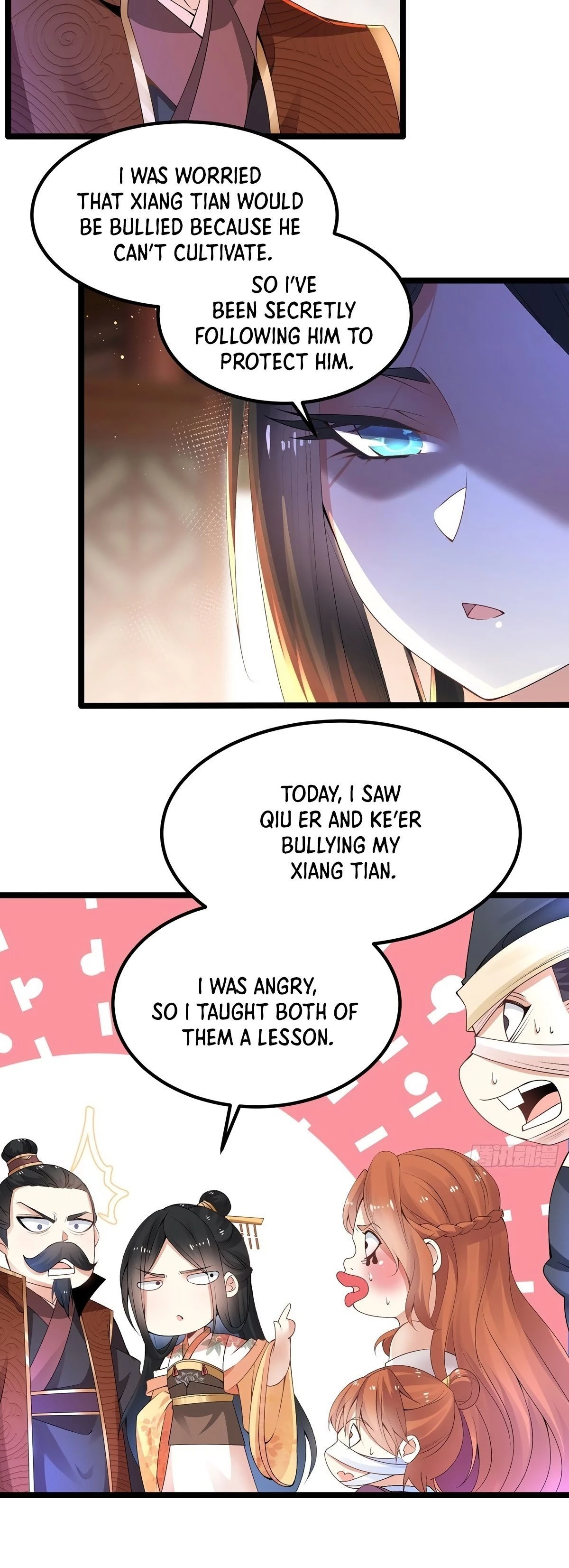 Chaotic Sword God Chapter 6 - 4