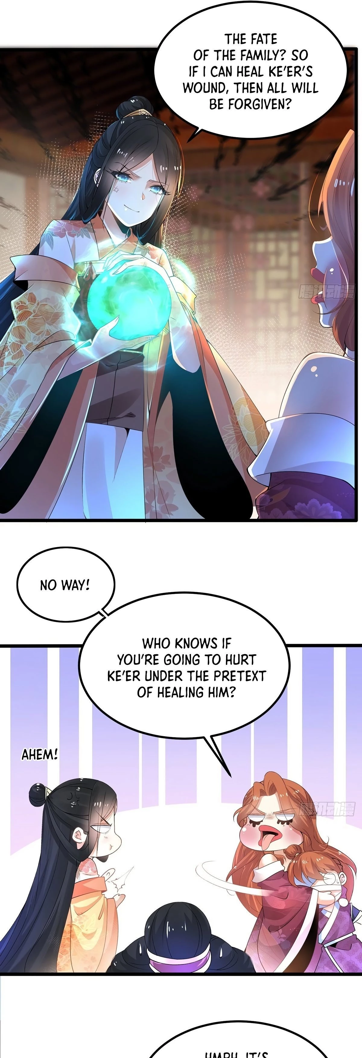 Chaotic Sword God Chapter 6 - 9