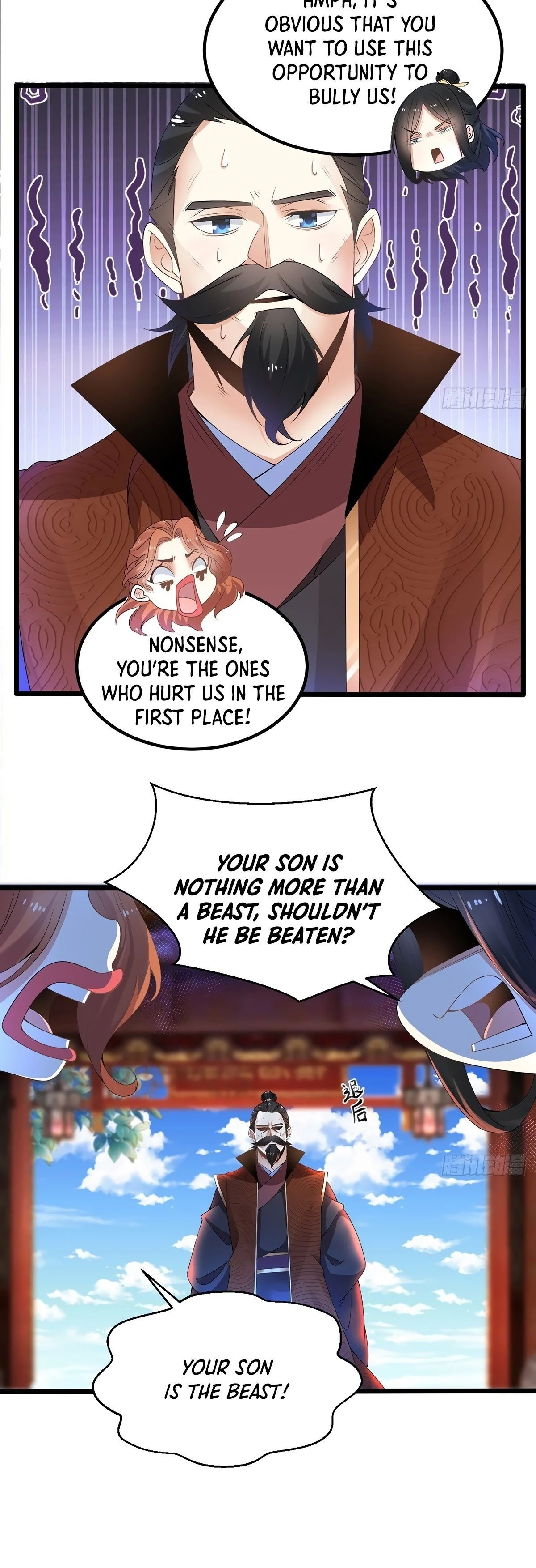 Chaotic Sword God Chapter 6 - 10