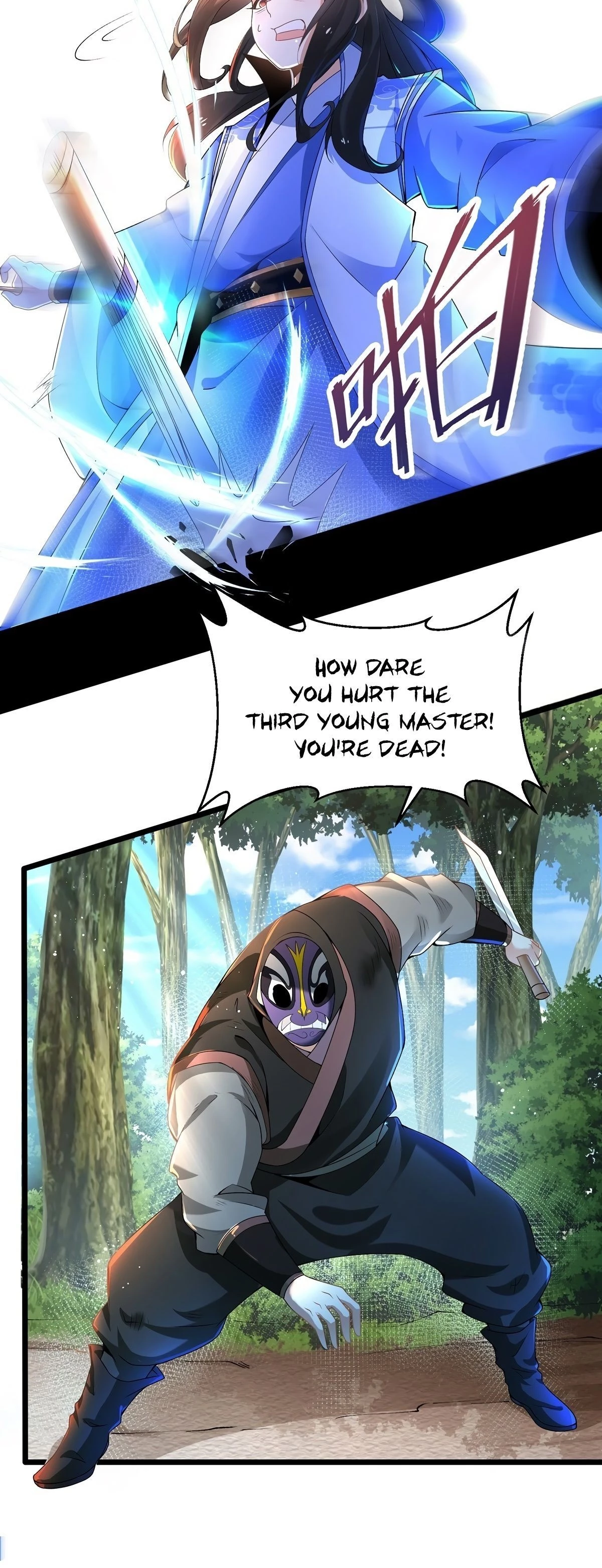 Chaotic Sword God Chapter 6 - 14
