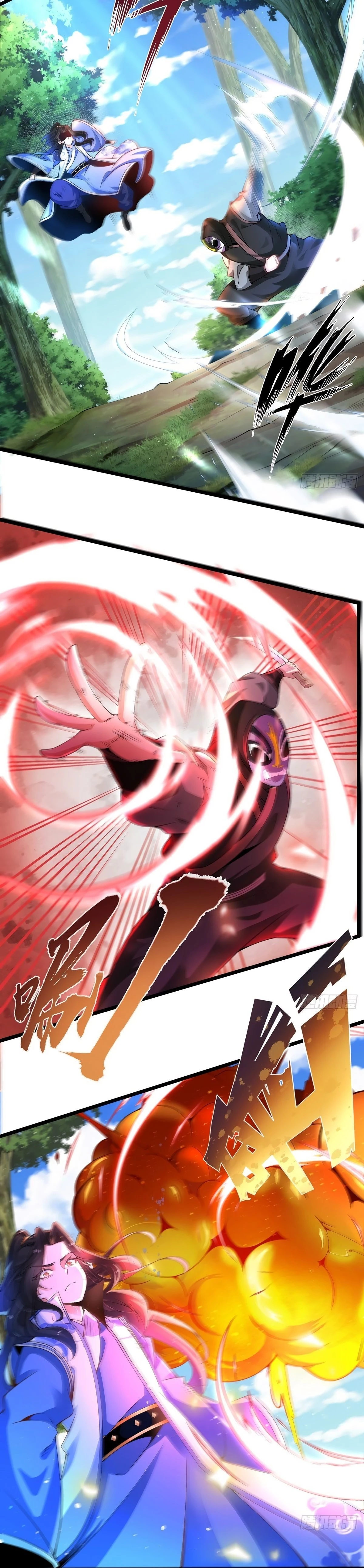 Chaotic Sword God Chapter 6 - 16