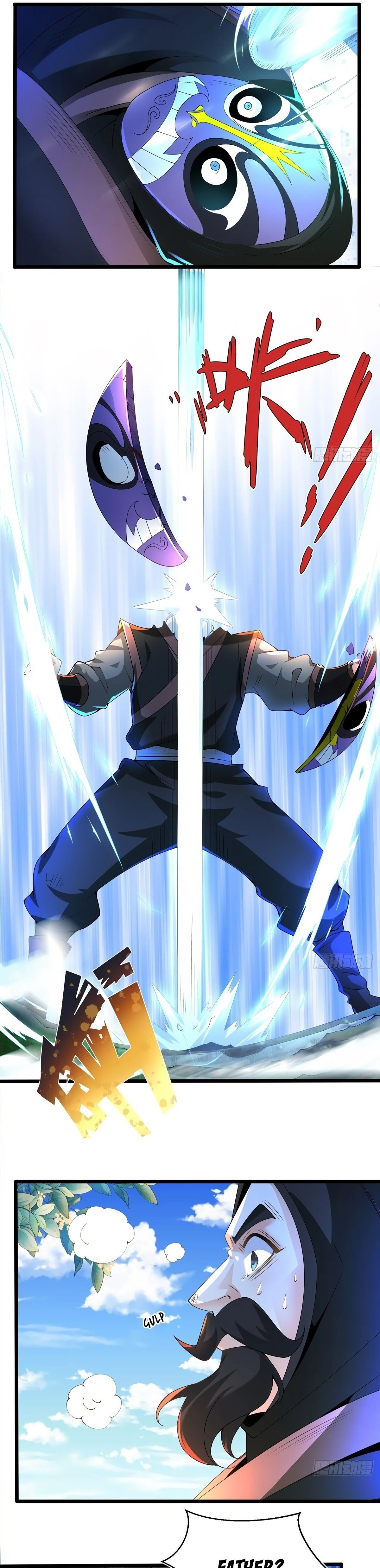 Chaotic Sword God Chapter 6 - 21