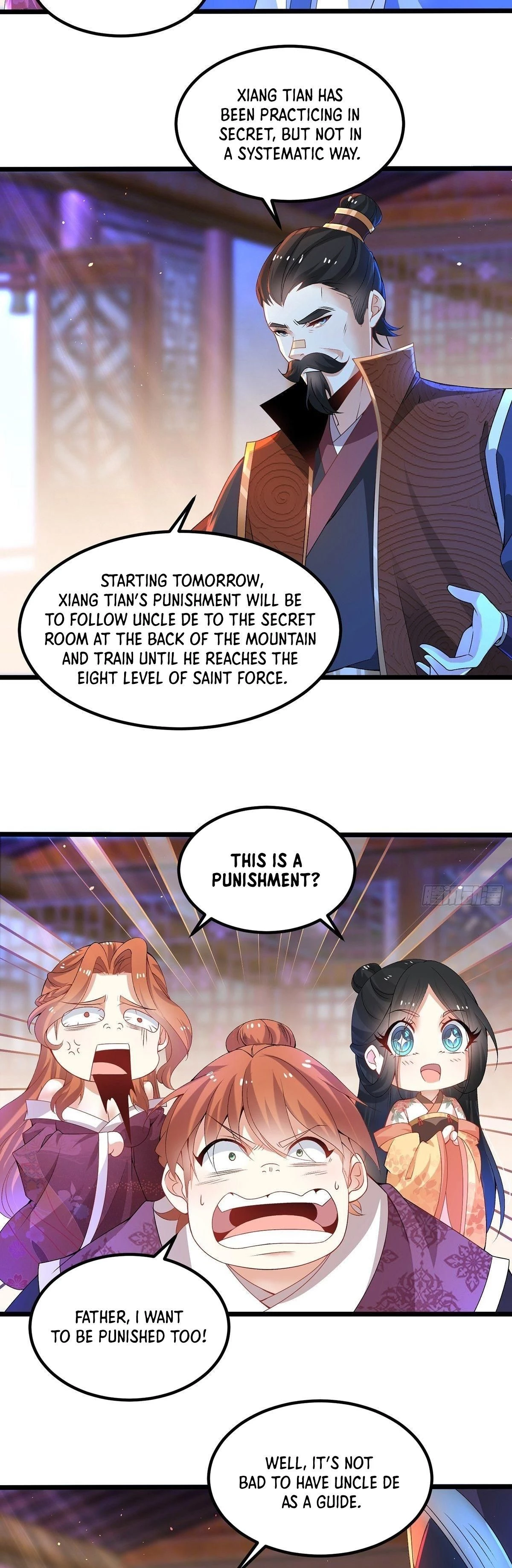 Chaotic Sword God Chapter 7 - 16