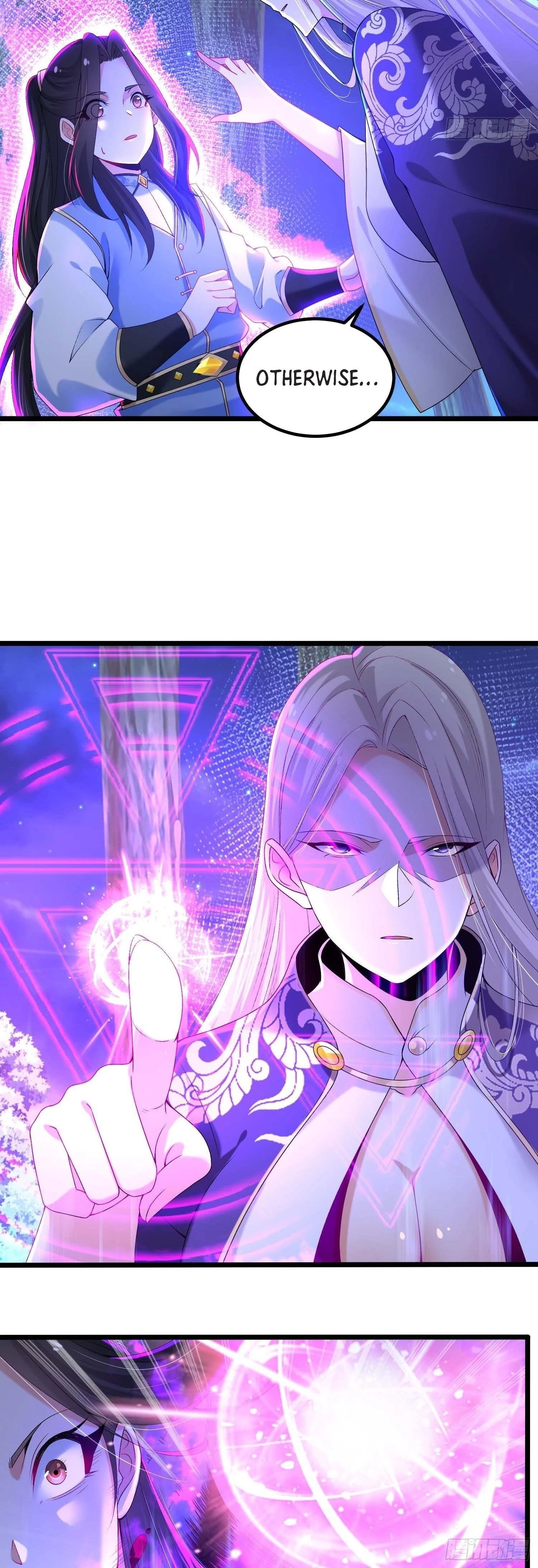 Chaotic Sword God Chapter 12 - 8