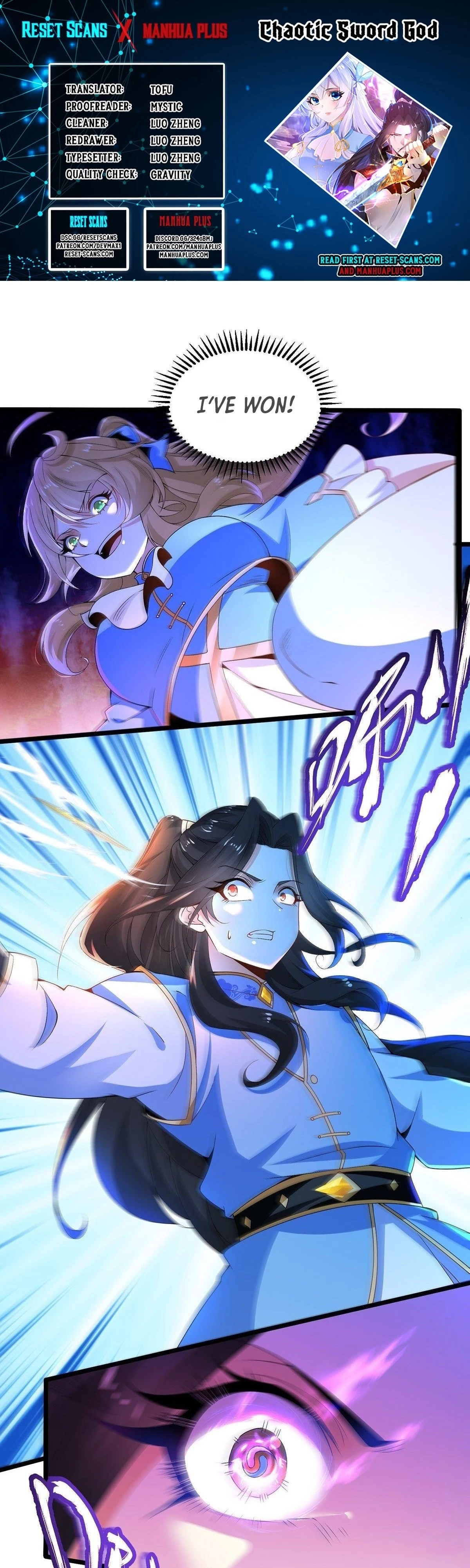 Chaotic Sword God Chapter 14 - 1