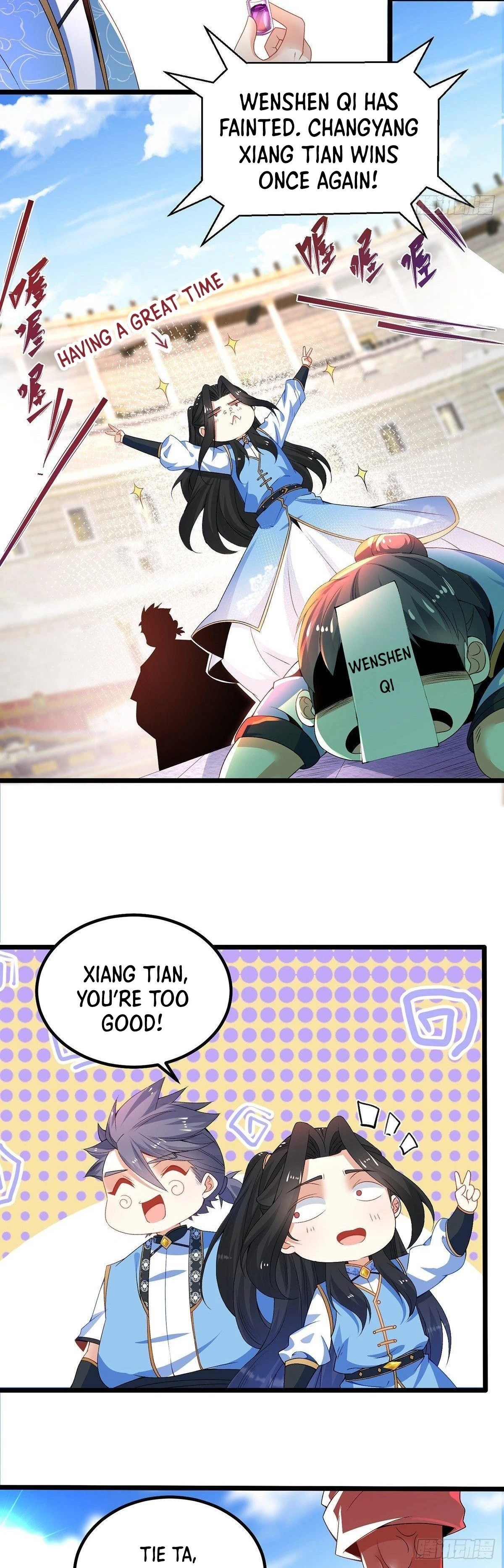 Chaotic Sword God Chapter 14 - 9