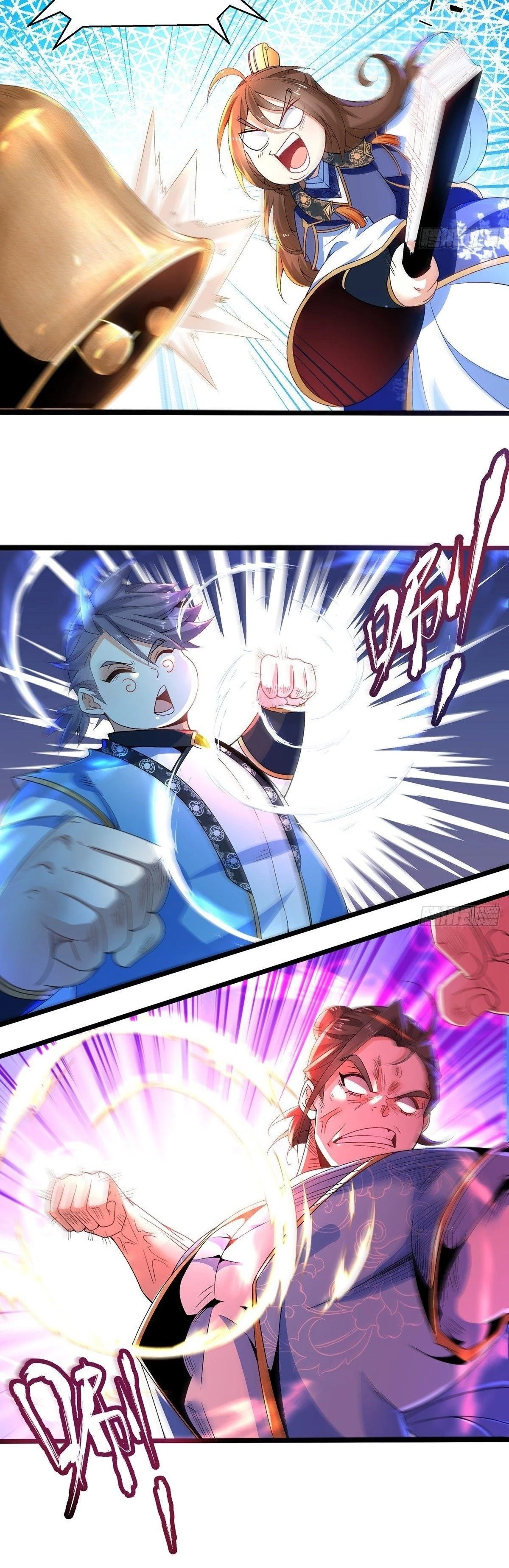 Chaotic Sword God Chapter 14 - 12