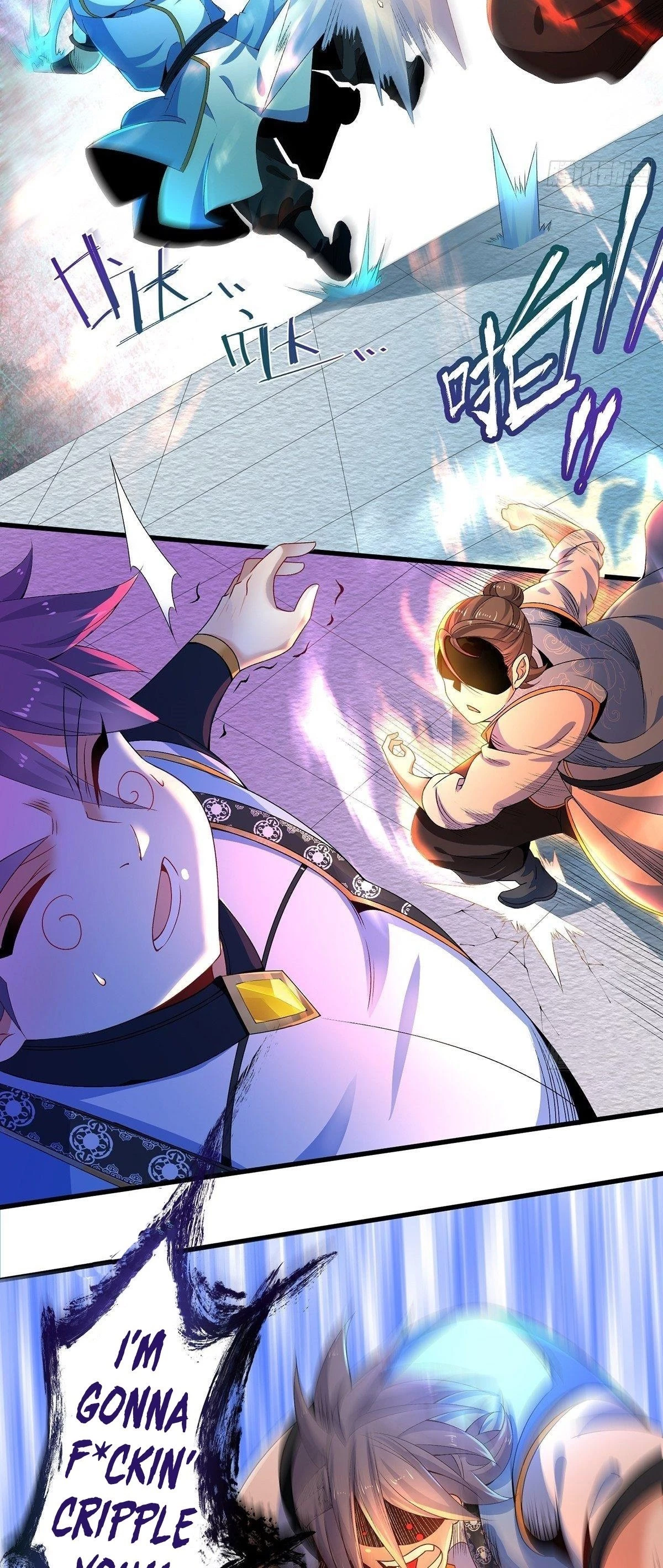 Chaotic Sword God Chapter 14 - 14