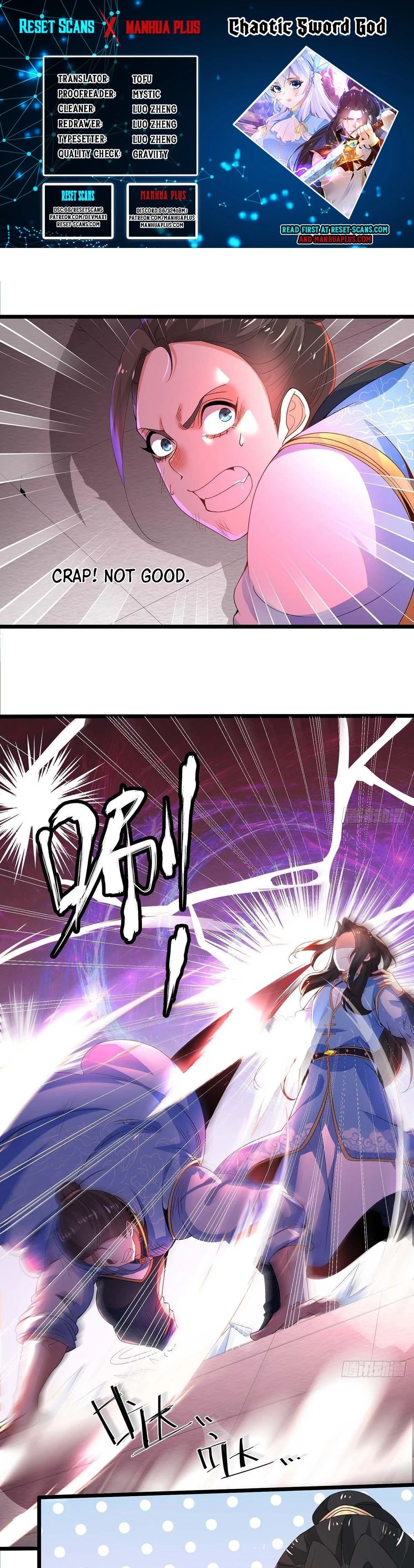 Chaotic Sword God Chapter 16 - 1