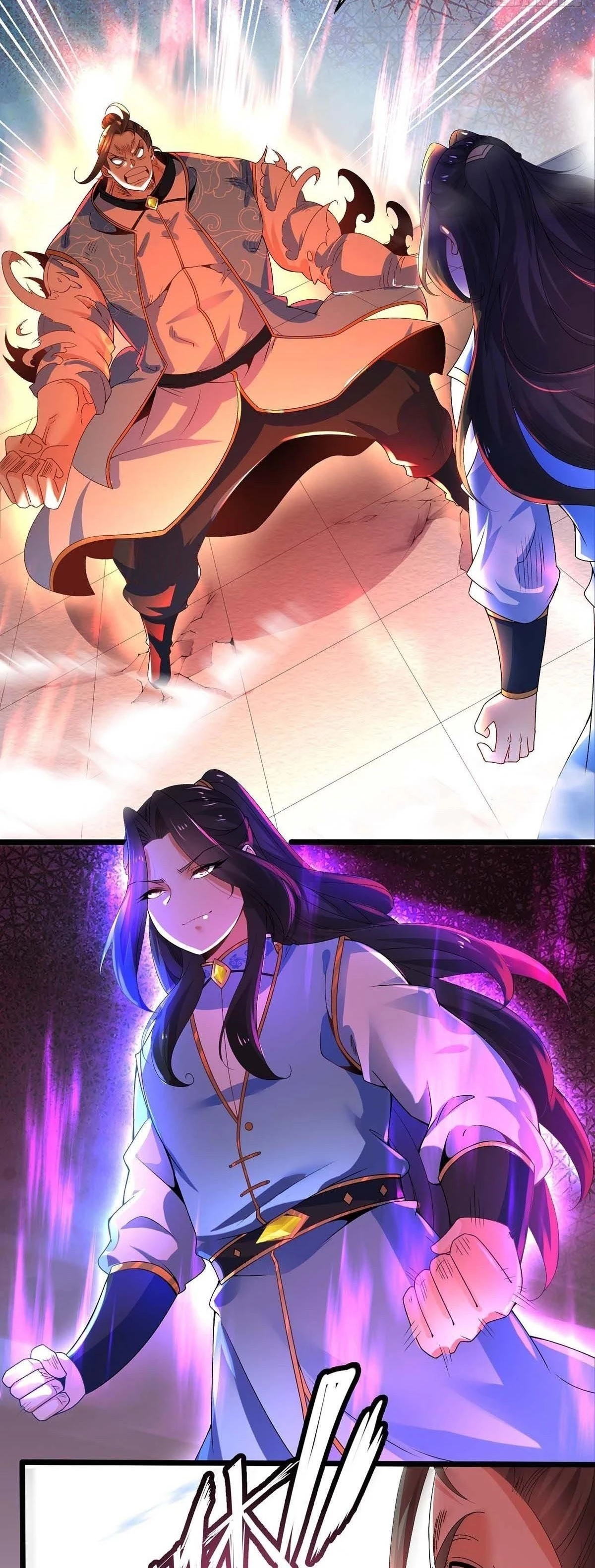 Chaotic Sword God Chapter 16 - 5