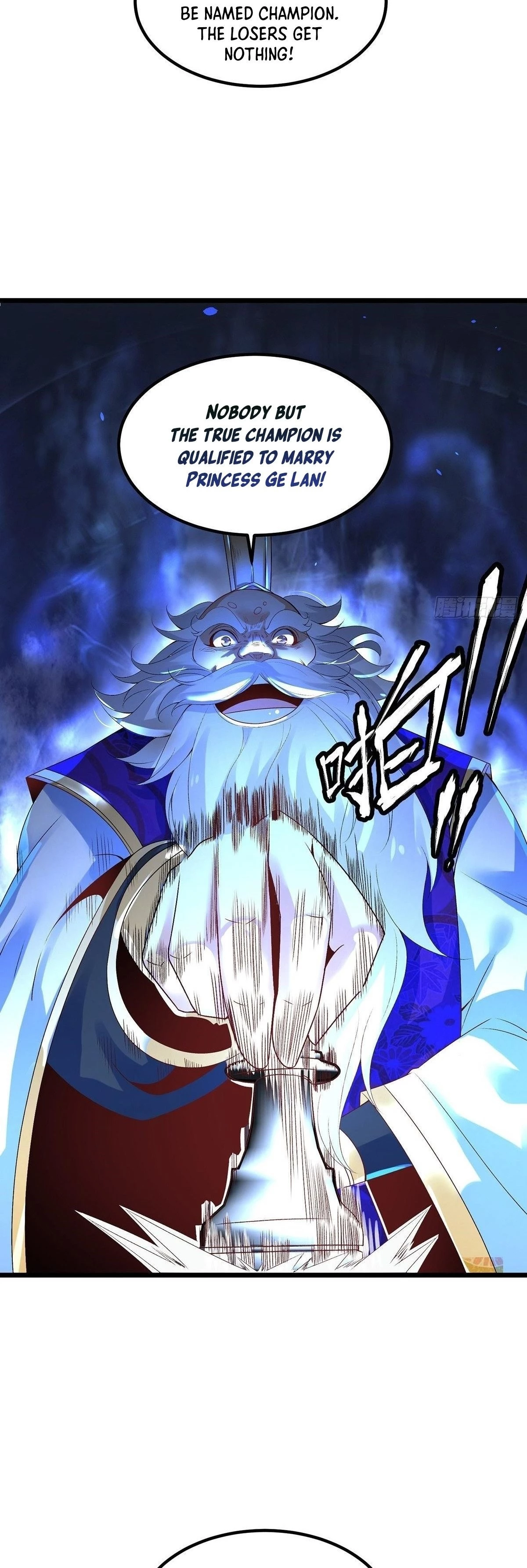 Chaotic Sword God Chapter 24 - 6
