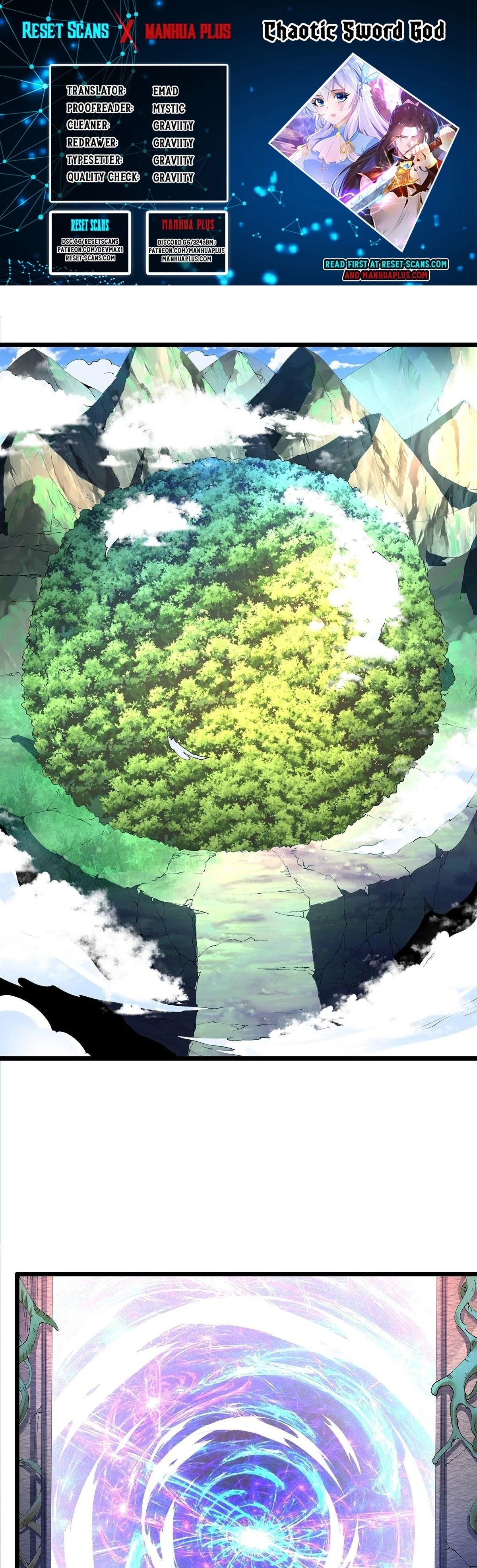 Chaotic Sword God Chapter 25 - 1