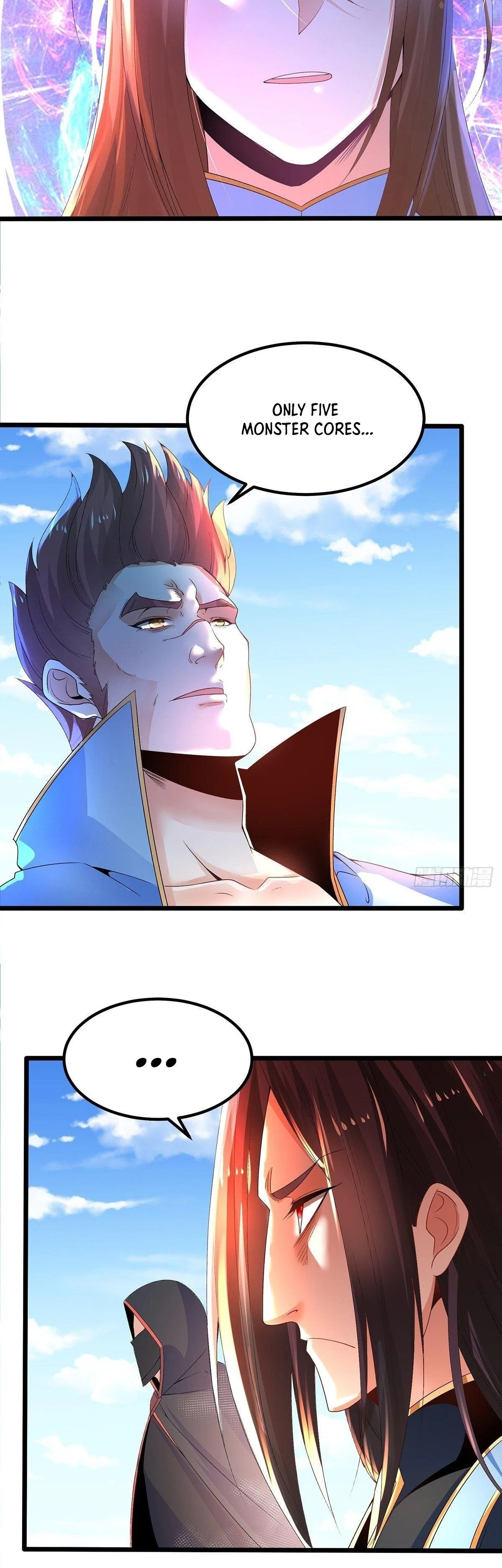 Chaotic Sword God Chapter 25 - 9