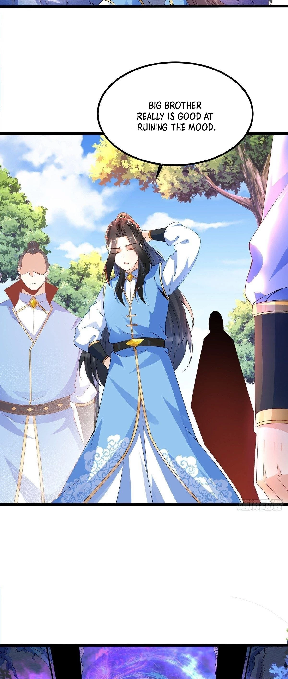 Chaotic Sword God Chapter 25 - 17