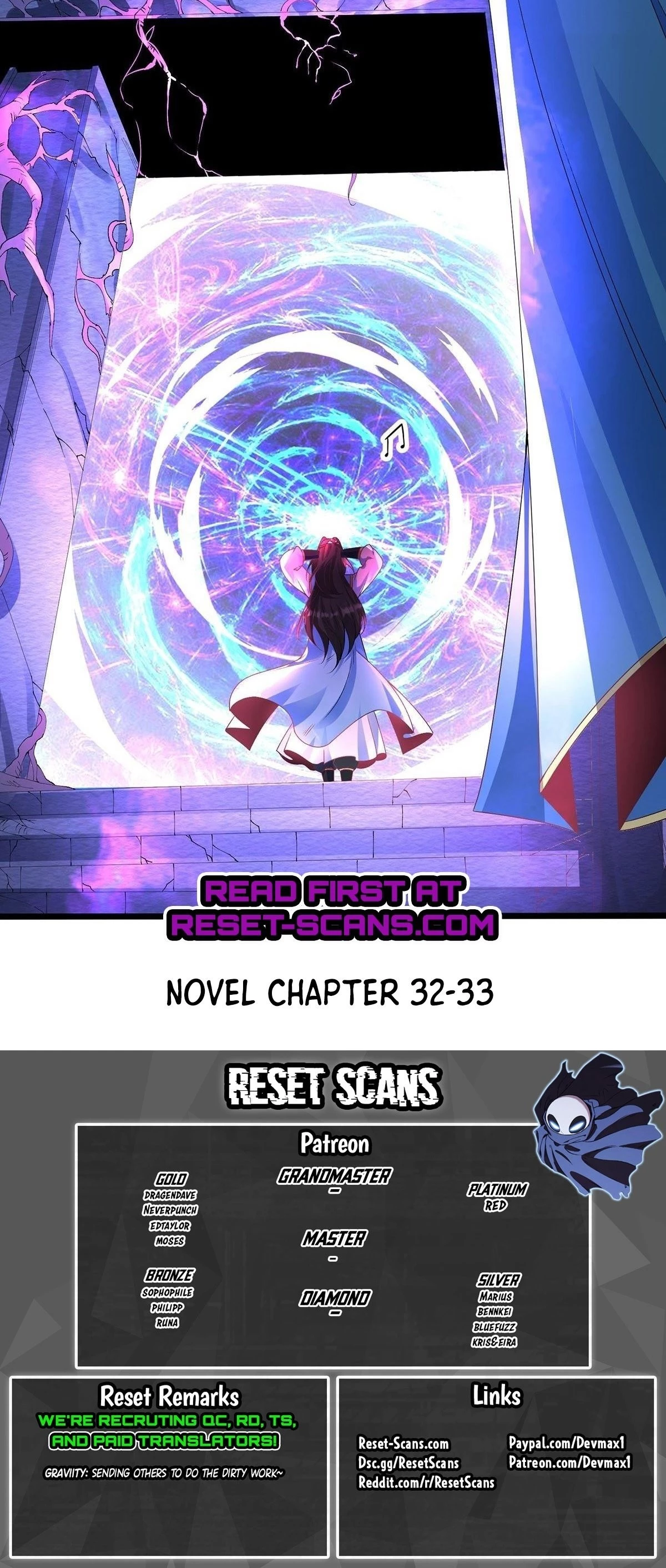Chaotic Sword God Chapter 25 - 20