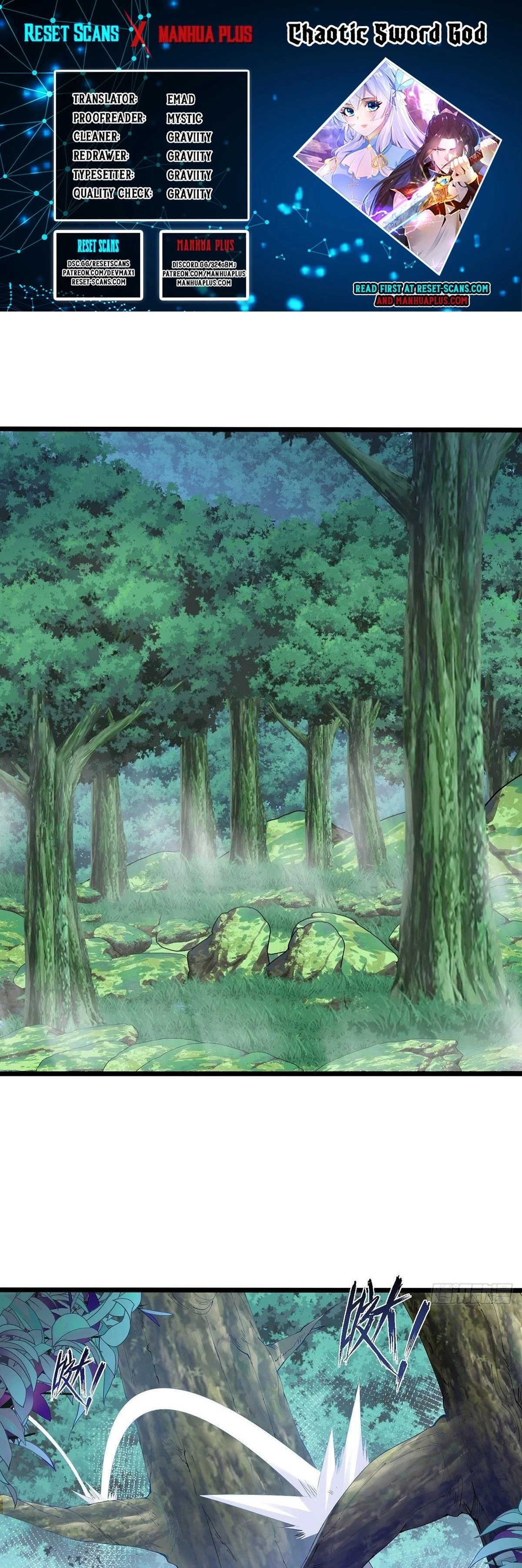 Chaotic Sword God Chapter 26 - 1