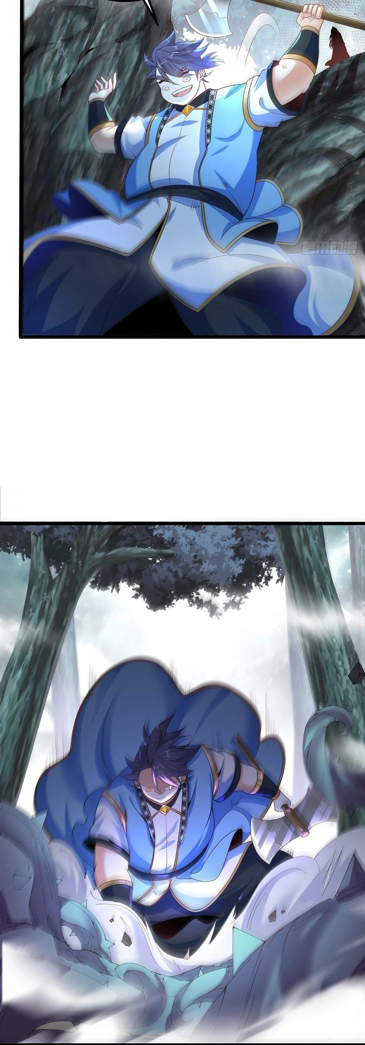 Chaotic Sword God Chapter 26 - 17