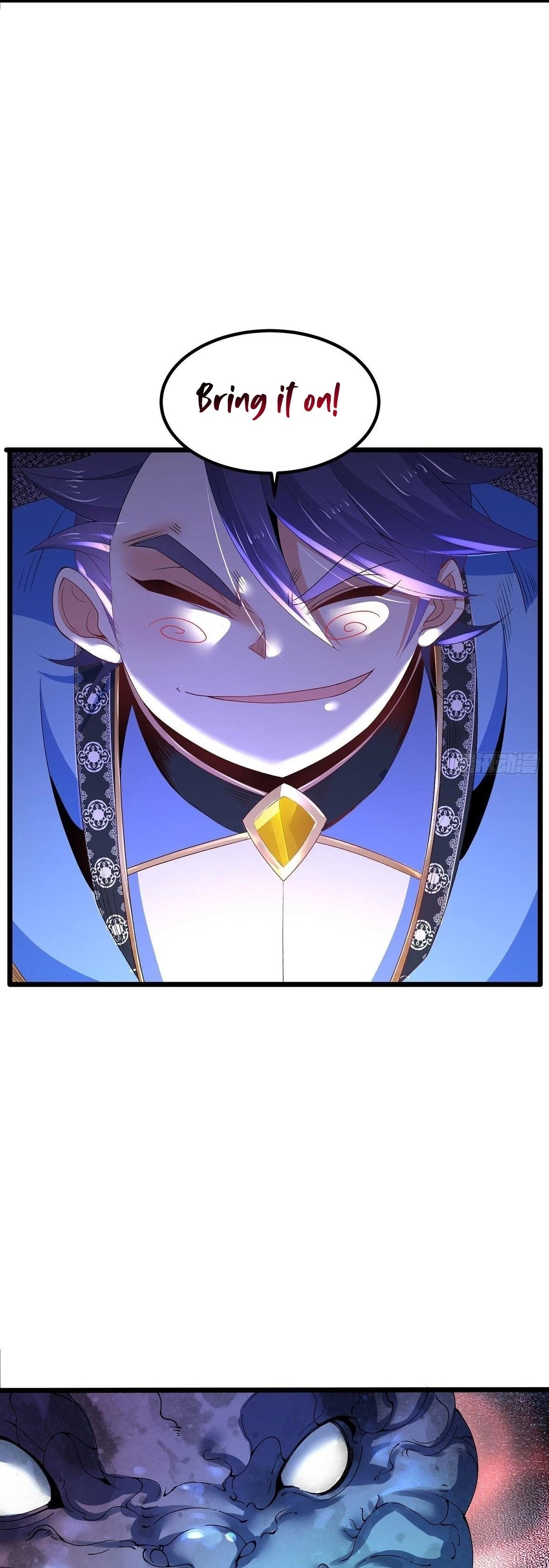 Chaotic Sword God Chapter 26 - 18