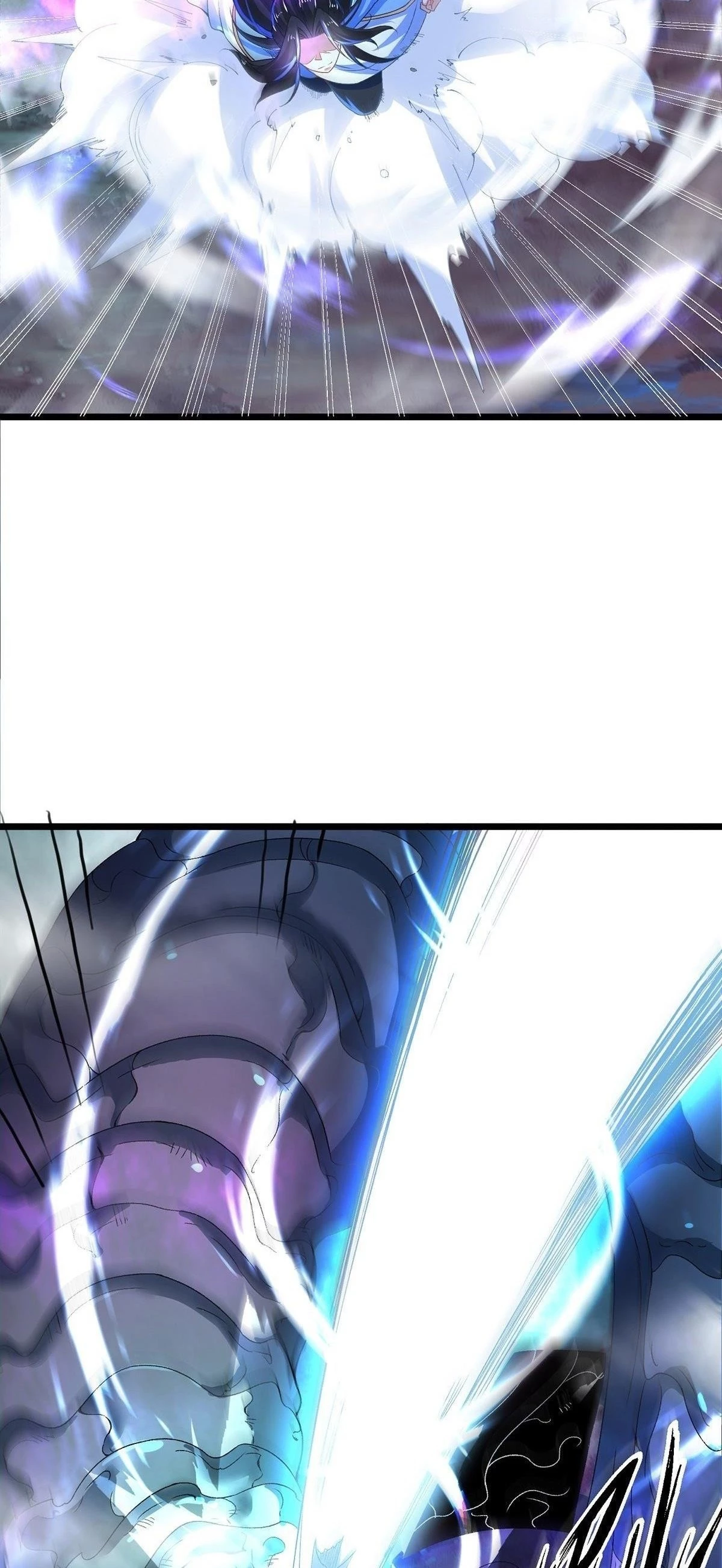 Chaotic Sword God Chapter 26 - 23