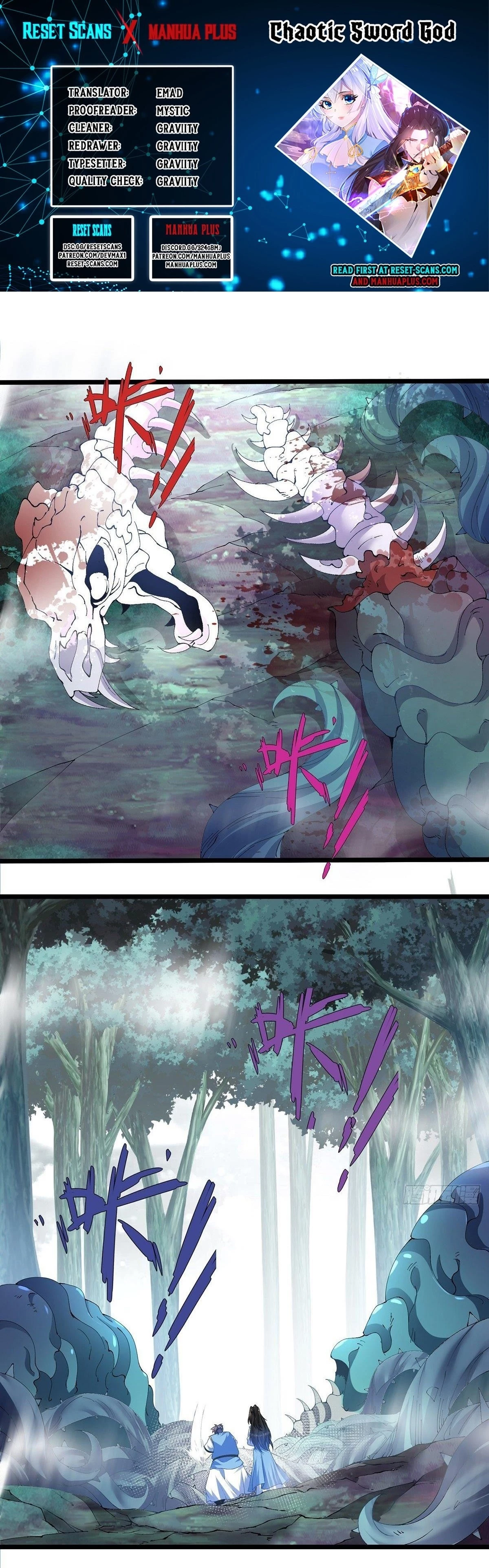 Chaotic Sword God Chapter 27 - 1