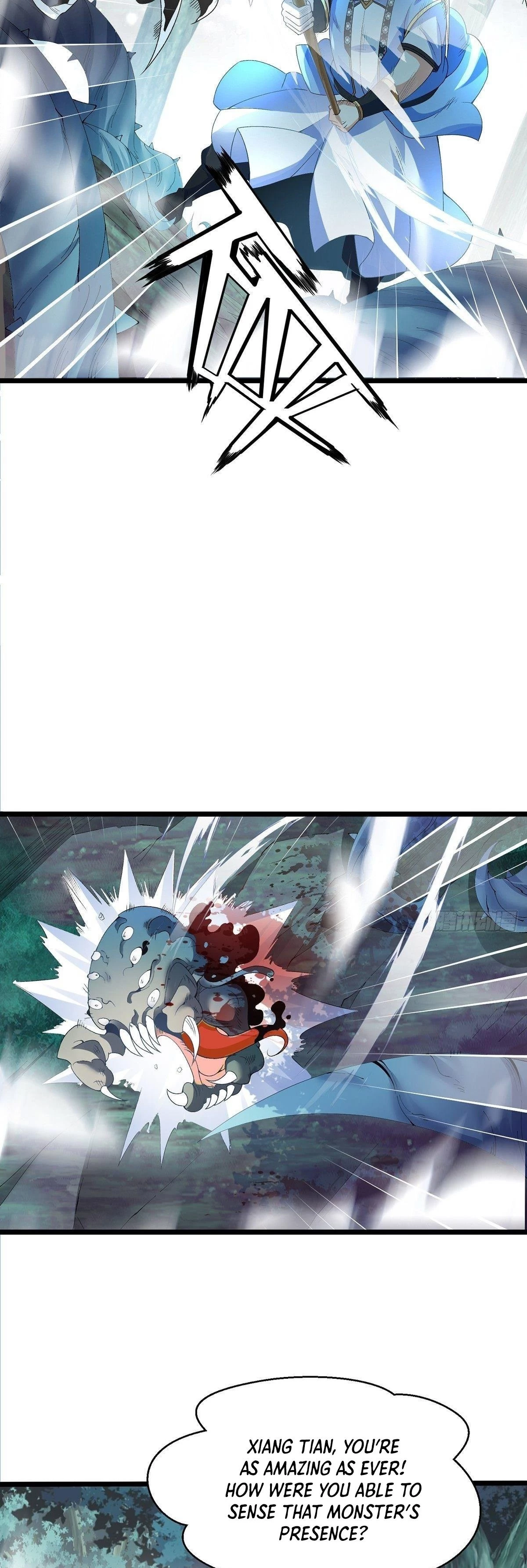 Chaotic Sword God Chapter 27 - 4