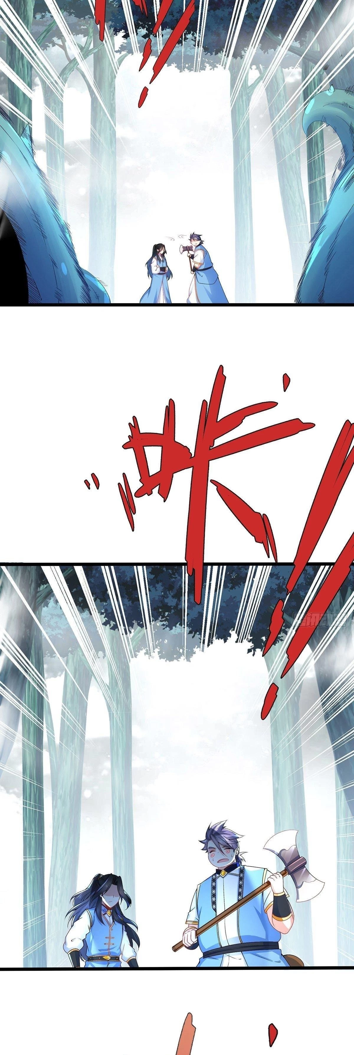 Chaotic Sword God Chapter 27 - 10