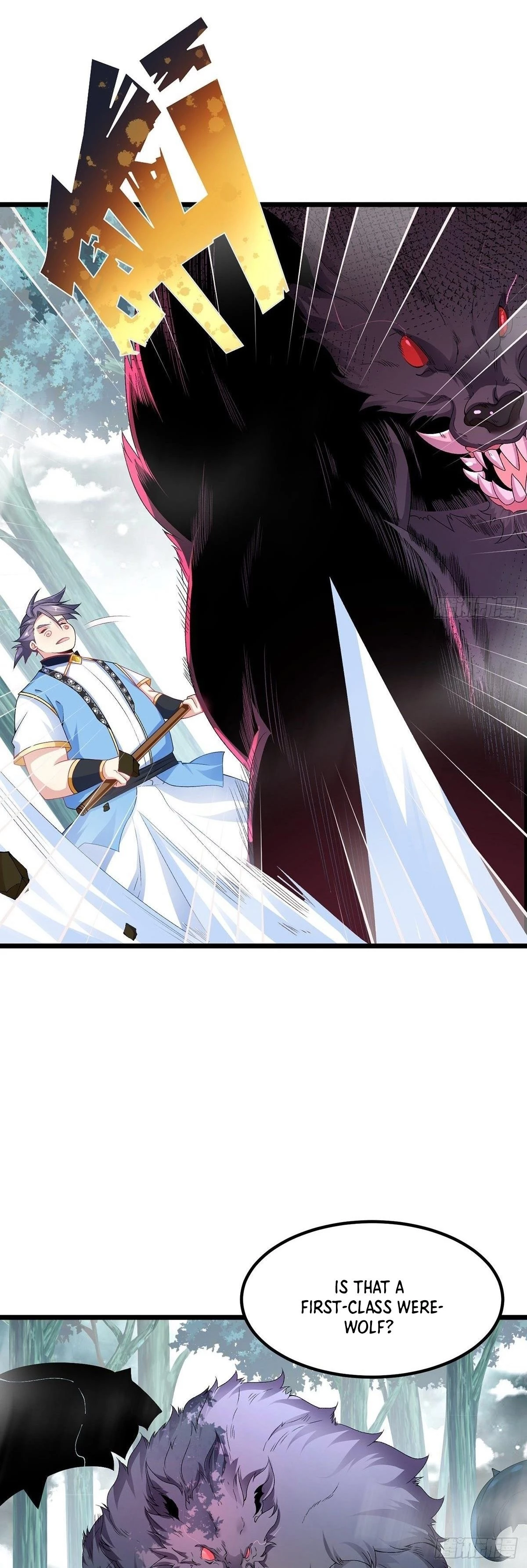 Chaotic Sword God Chapter 27 - 12
