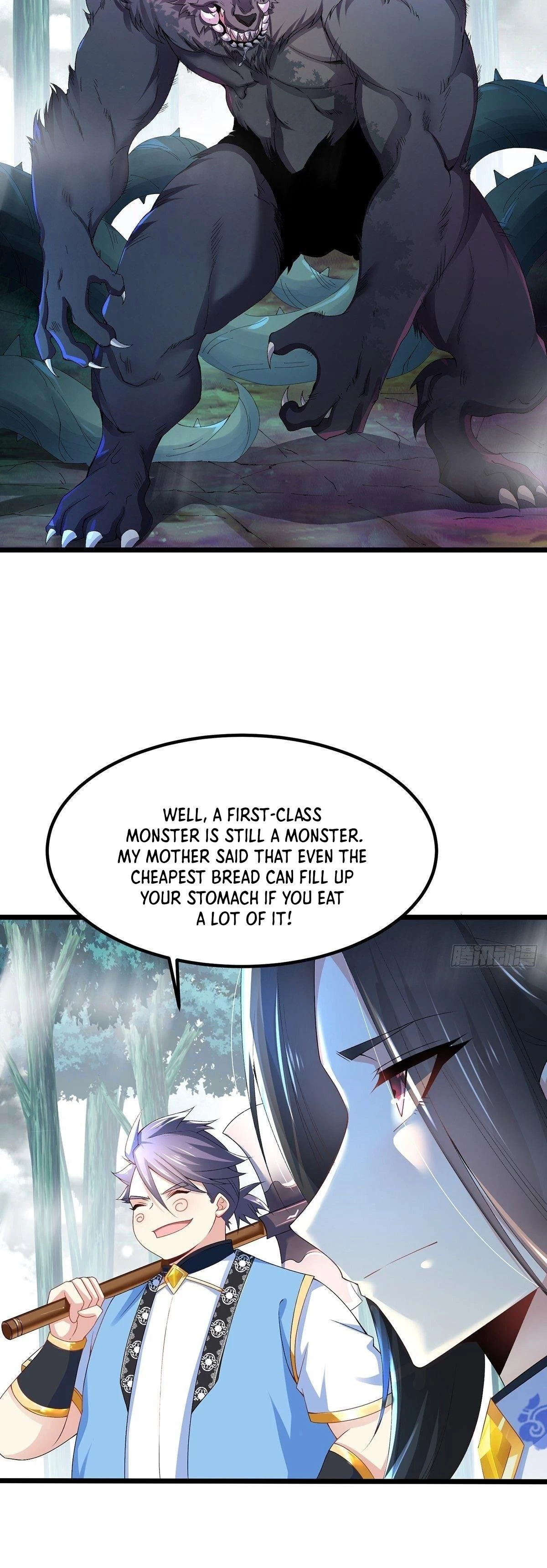 Chaotic Sword God Chapter 27 - 13