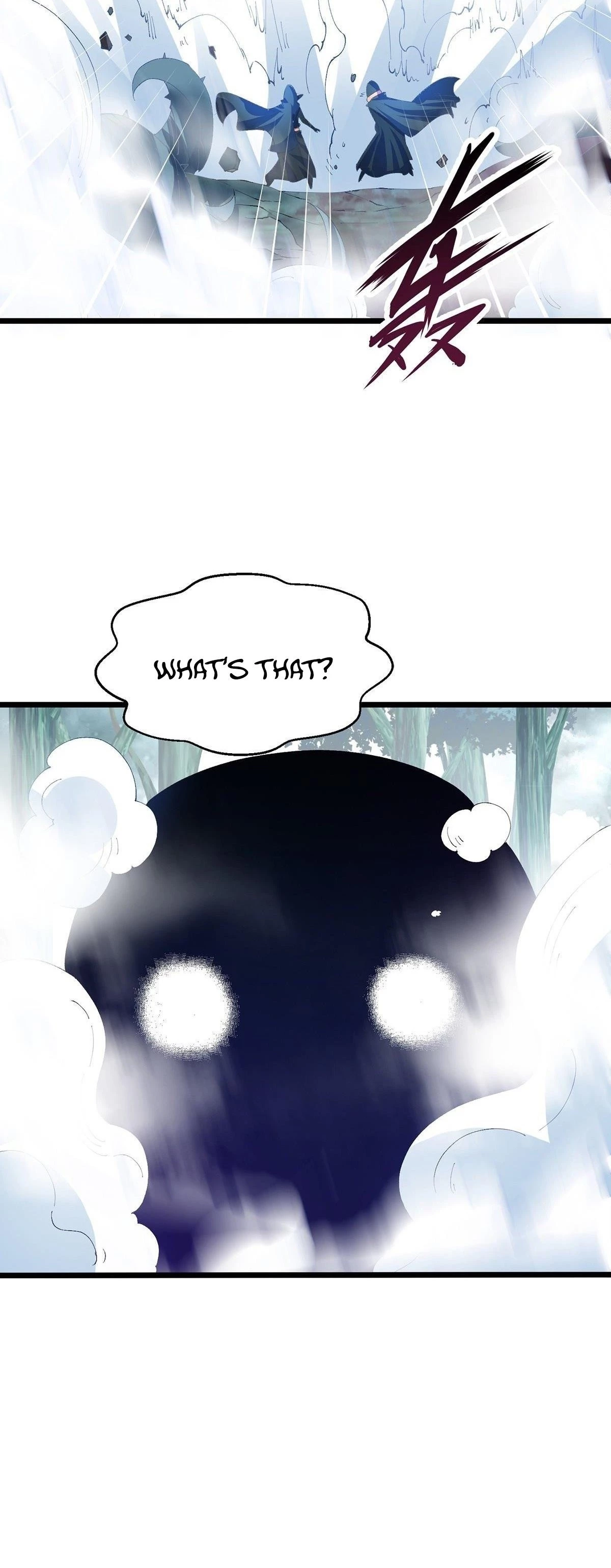 Chaotic Sword God Chapter 27 - 20