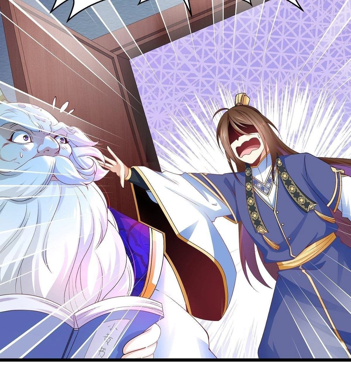 Chaotic Sword God Chapter 27 - 22