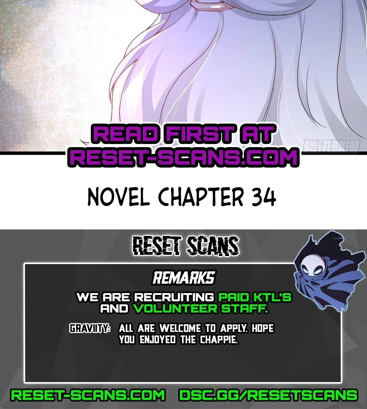 Chaotic Sword God Chapter 27 - 24