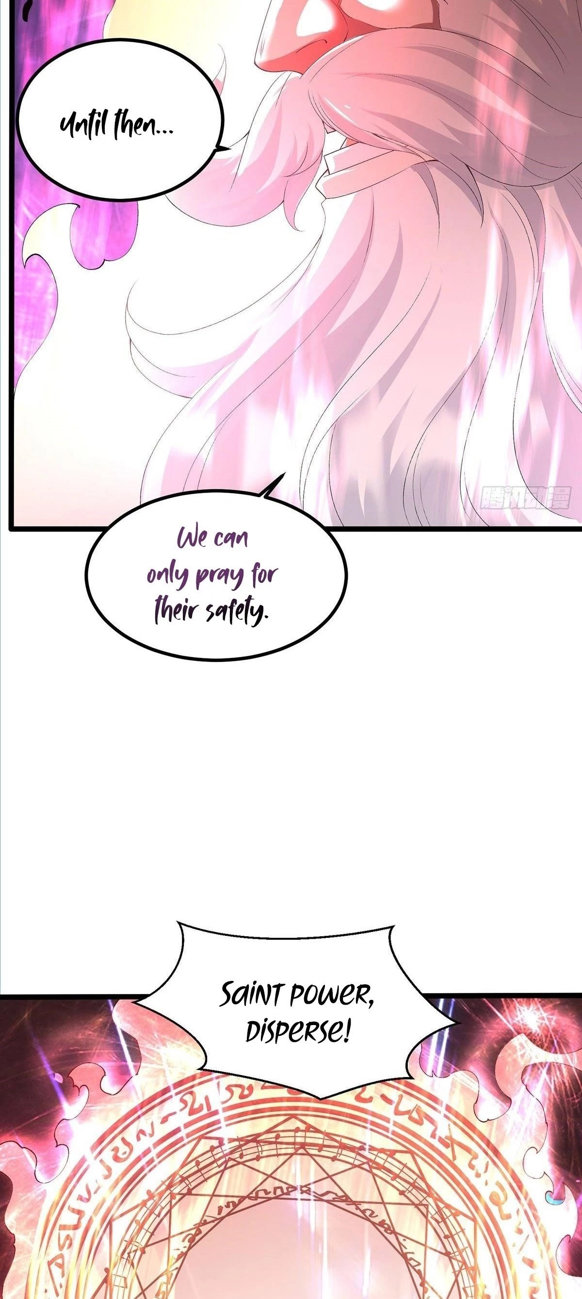 Chaotic Sword God Chapter 28 - 7