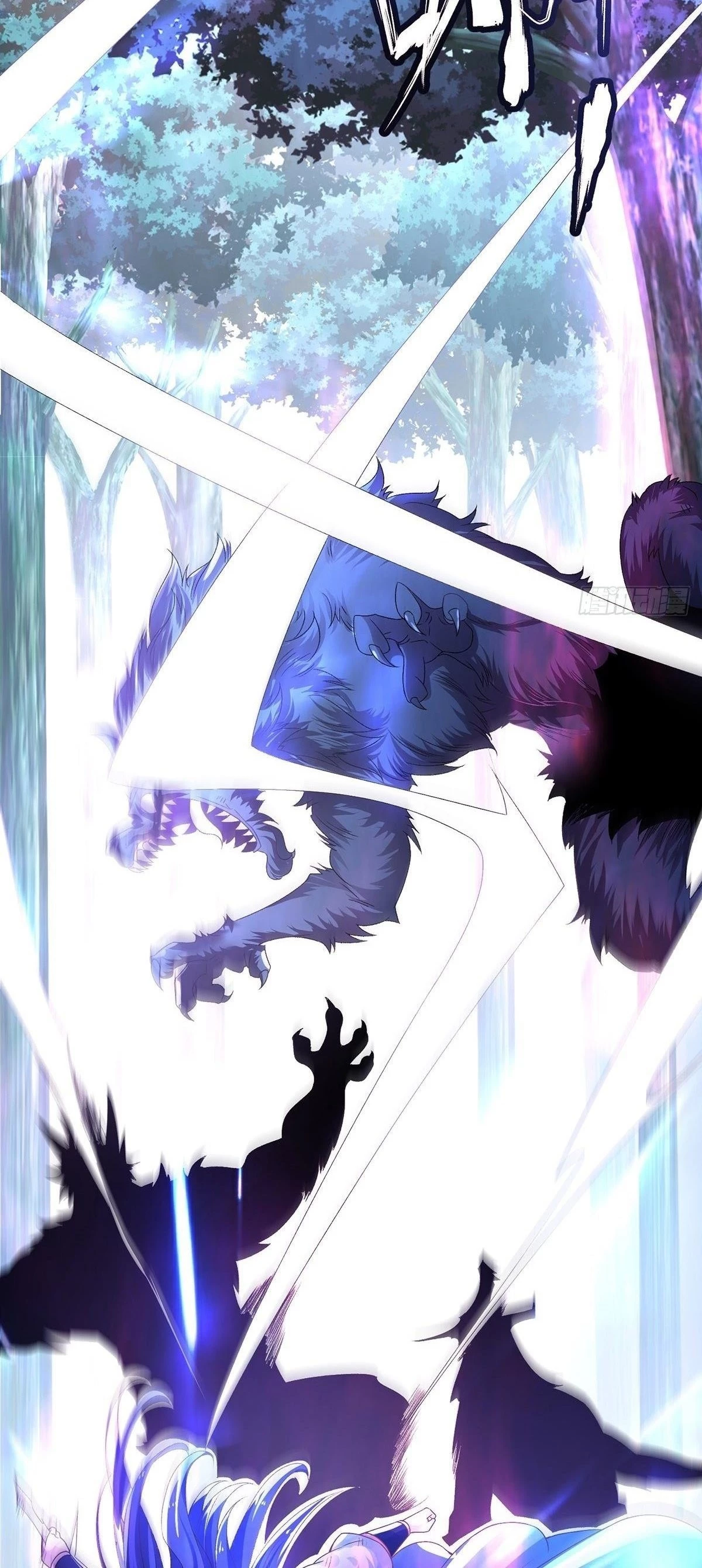 Chaotic Sword God Chapter 28 - 15