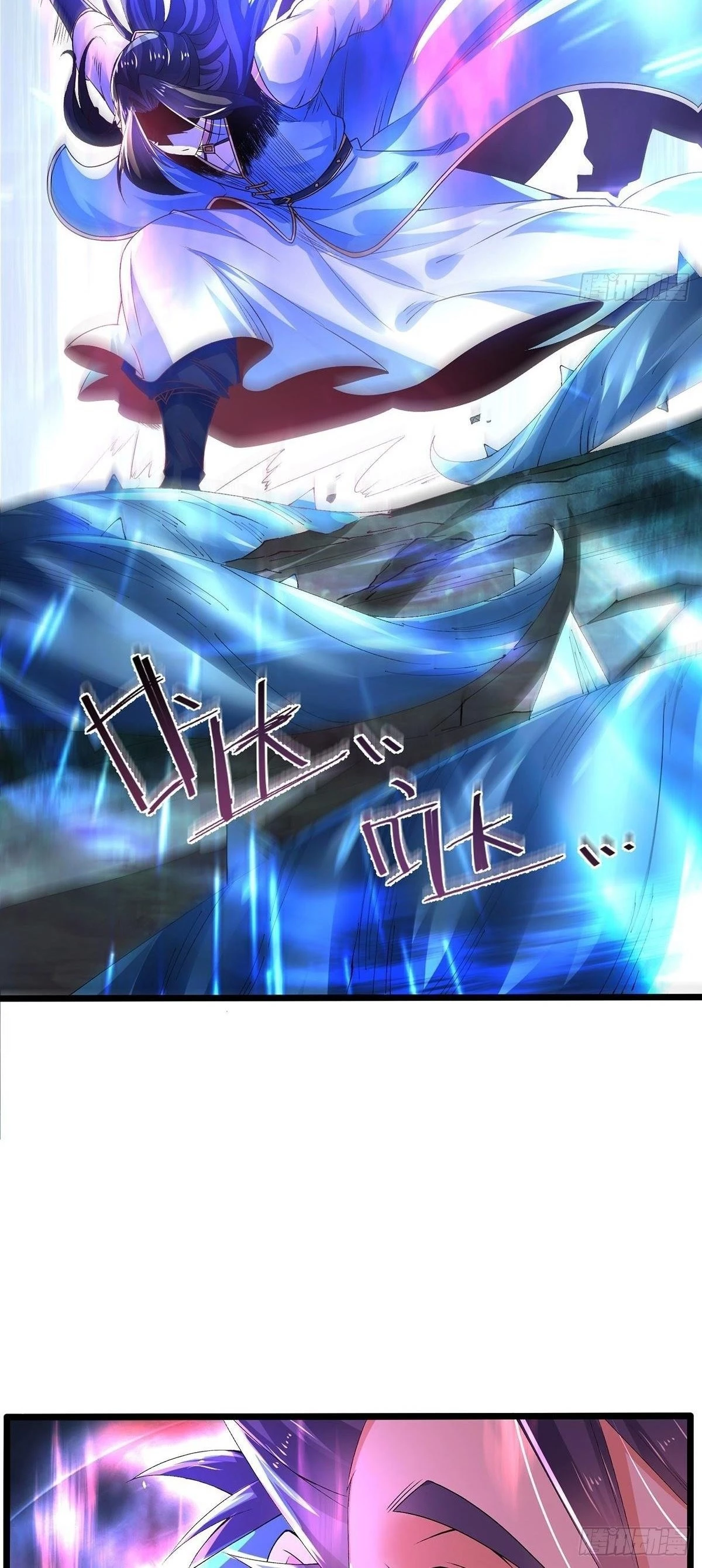 Chaotic Sword God Chapter 28 - 16