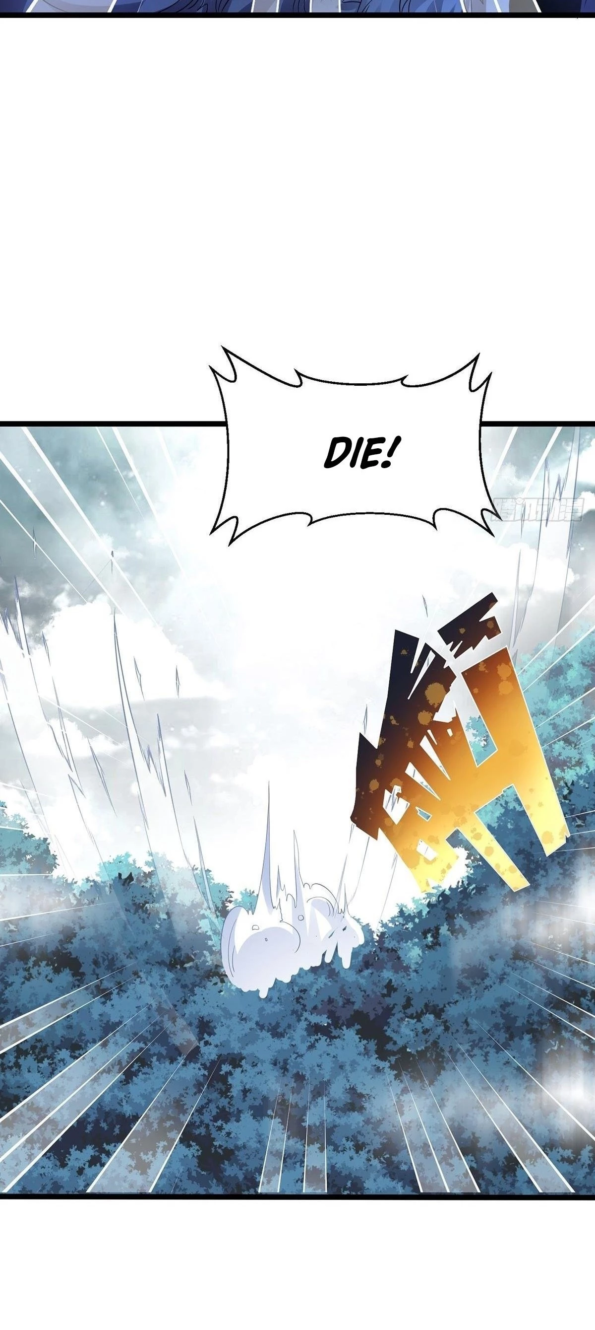 Chaotic Sword God Chapter 28 - 23